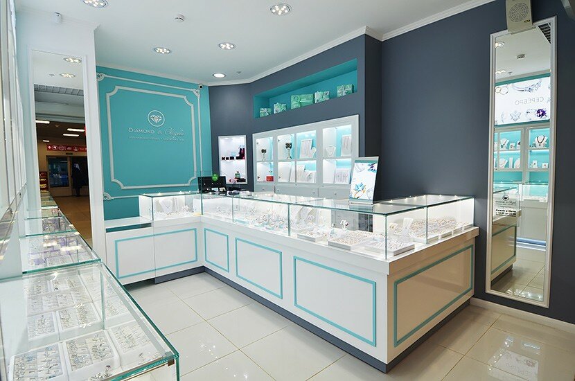 Diamond & Свадьба